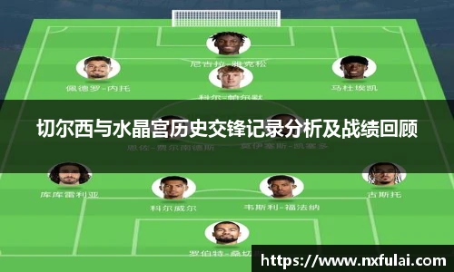 乐彩汇官方网站